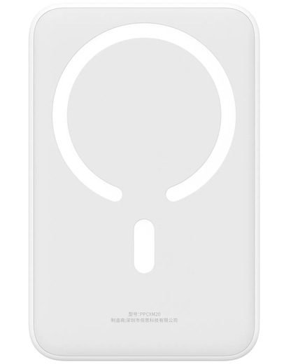 Kabellose Powerbank Baseus EnerFill FM41 Mini, 20000mAh, 20W, PD + FQI, 1 x QI - 1 x USB-C, Weiß E0027U01