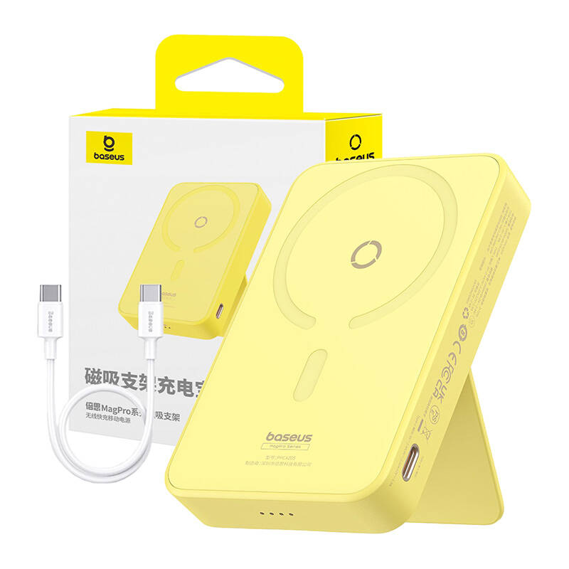 Externer Wireless-Akku Baseus MagPro PPCXZ05, 5000mAh, 20W, PD + FQI, 1 x QI - 1 x USB-C, Gelb P10064101Y23-00
