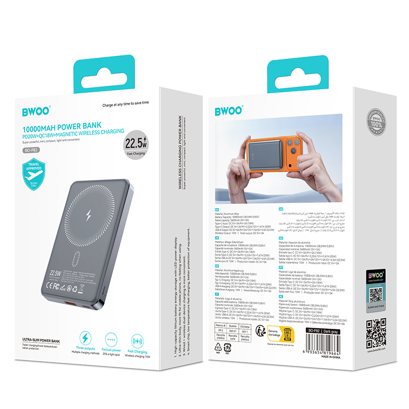 Wireless External Battery BWOO BO-P82, 10000mAh, 22.5W, PD + FQI, 1 x QI - 1 x USB-C, Gray