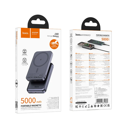 Wireless Powerbank HOCO J160, 5000mAh, 10W, 1 x QI - 1 x USB-C, Grau