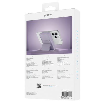 Externer Wireless-Akku Proove Hyperion, 10000mAh, 20W, PD + FQI, 1 x QI - 1 x USB-C, Lila