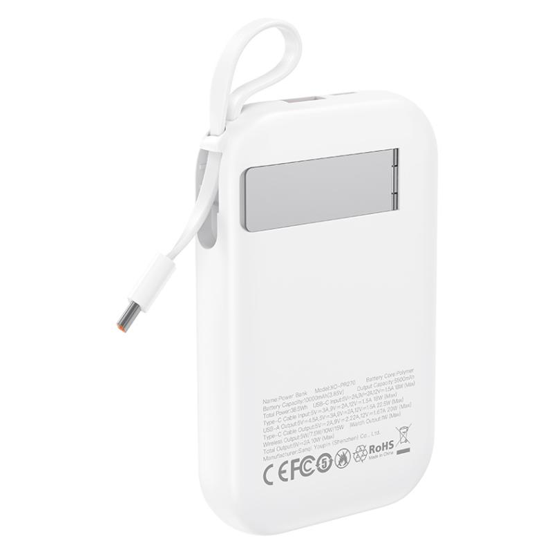 Externer Wireless-Akku XO Design PR270, 10000mAh, 22.5W, QC + PD + QI, 1 x QI - 1 x USB-A - 1 x USB-C, Weiß