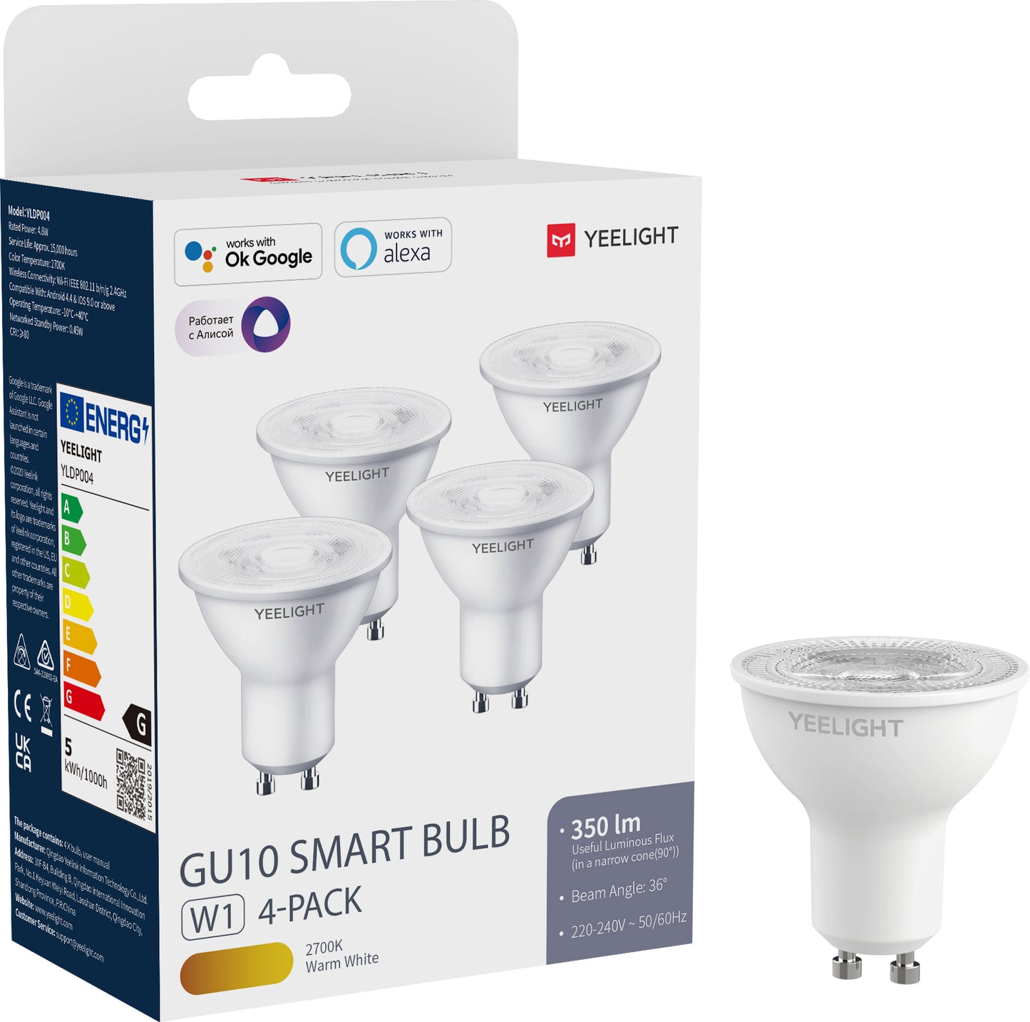 LED-Lampe Yeelight W1, Wi-Fi, GU10, 4.8W, 2700K, 350lm, Set 4 Stück YLDP004