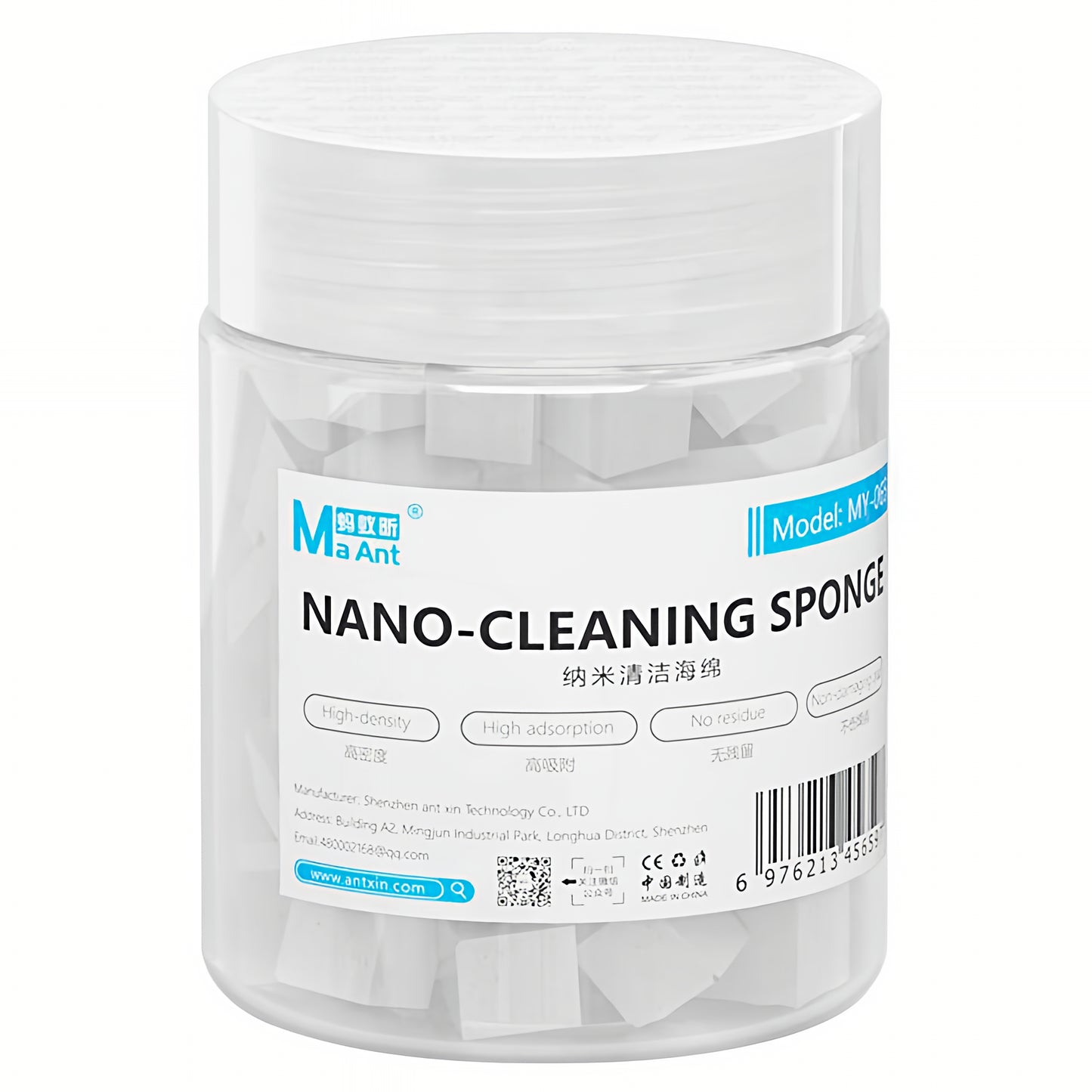 Reinigungsschwamm MaAnt MY-065, Set