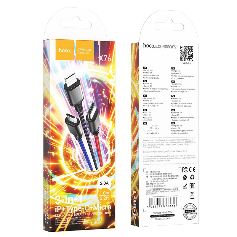 USB-A-Ladekabel - Lightning / microUSB / USB-C HOCO X76 3in1, 18W, 1m, Mehrfarbig