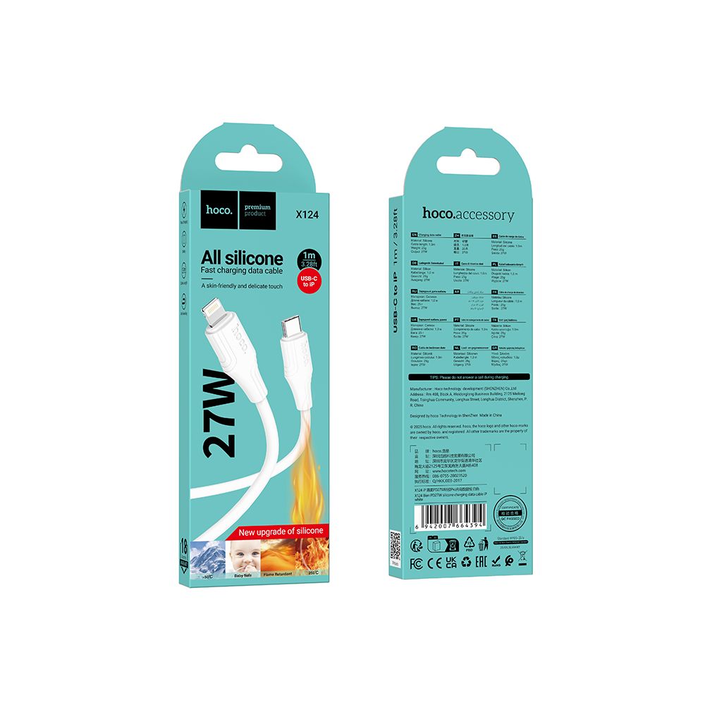 USB-C to Lightning Data and Charging Cable HOCO X124, 27W, 1m, White