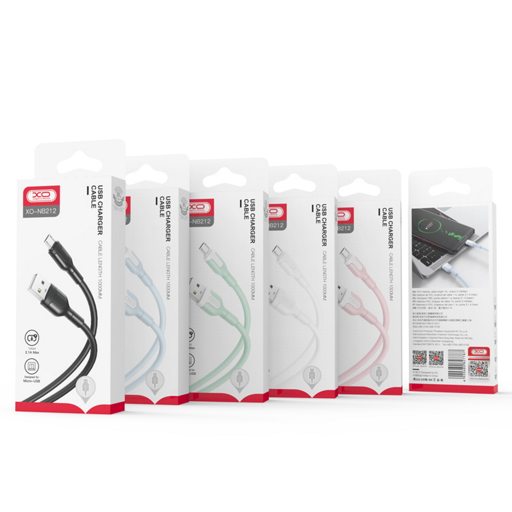XO Design NB212 USB-A auf Lightning Kabel 18W 1m | Weiß | Silikon