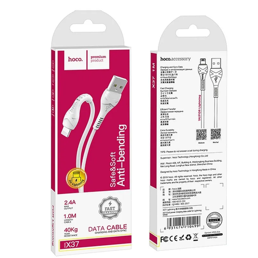 Daten- und Ladekabel USB-A - Lightning HOCO X37, 18W, 1m, Weiß