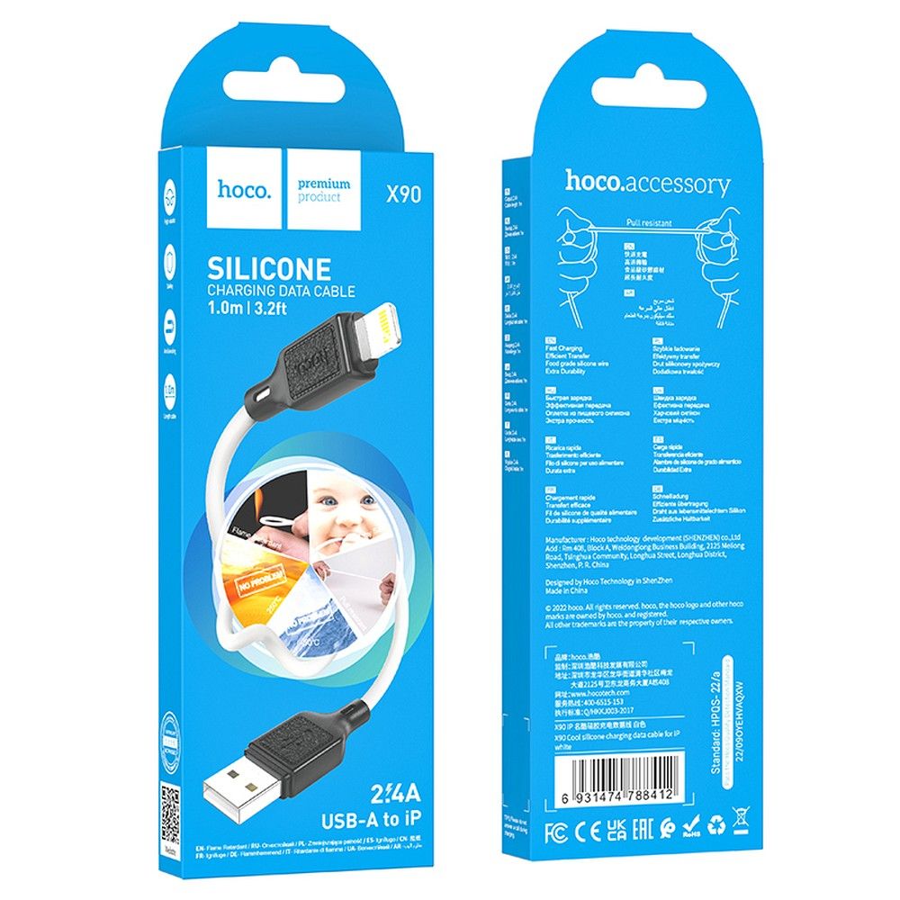 Daten- und Ladekabel USB-A - Lightning HOCO X90, 18W, 1m, Weiß