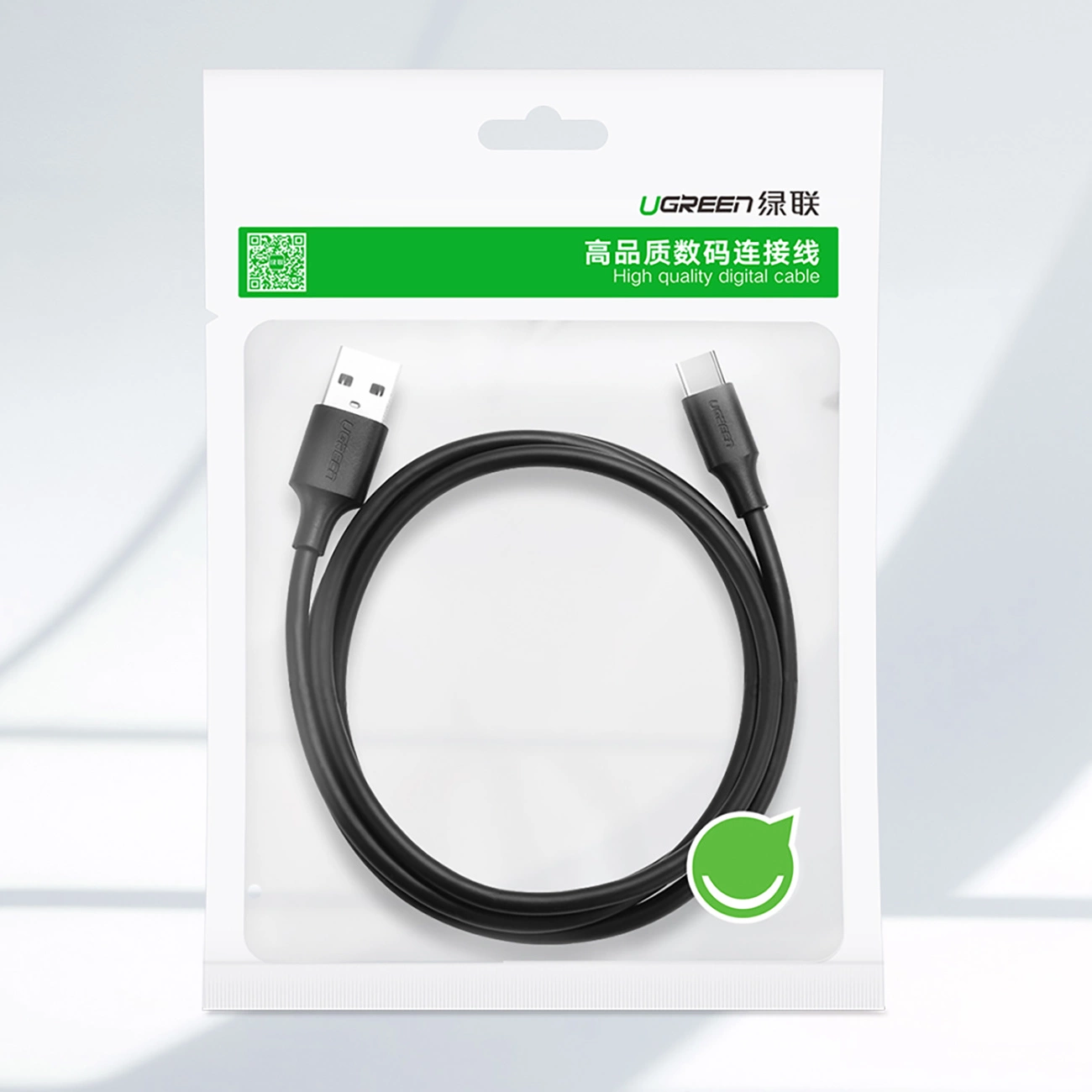 Daten- und Ladekabel USB-A - USB-C UGREEN US184, 18W, 1m, Schwarz