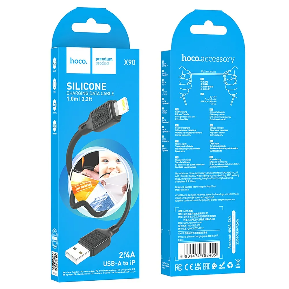 Daten- und Ladekabel USB-A - microUSB HOCO X90, 18W, 1m, Schwarz 