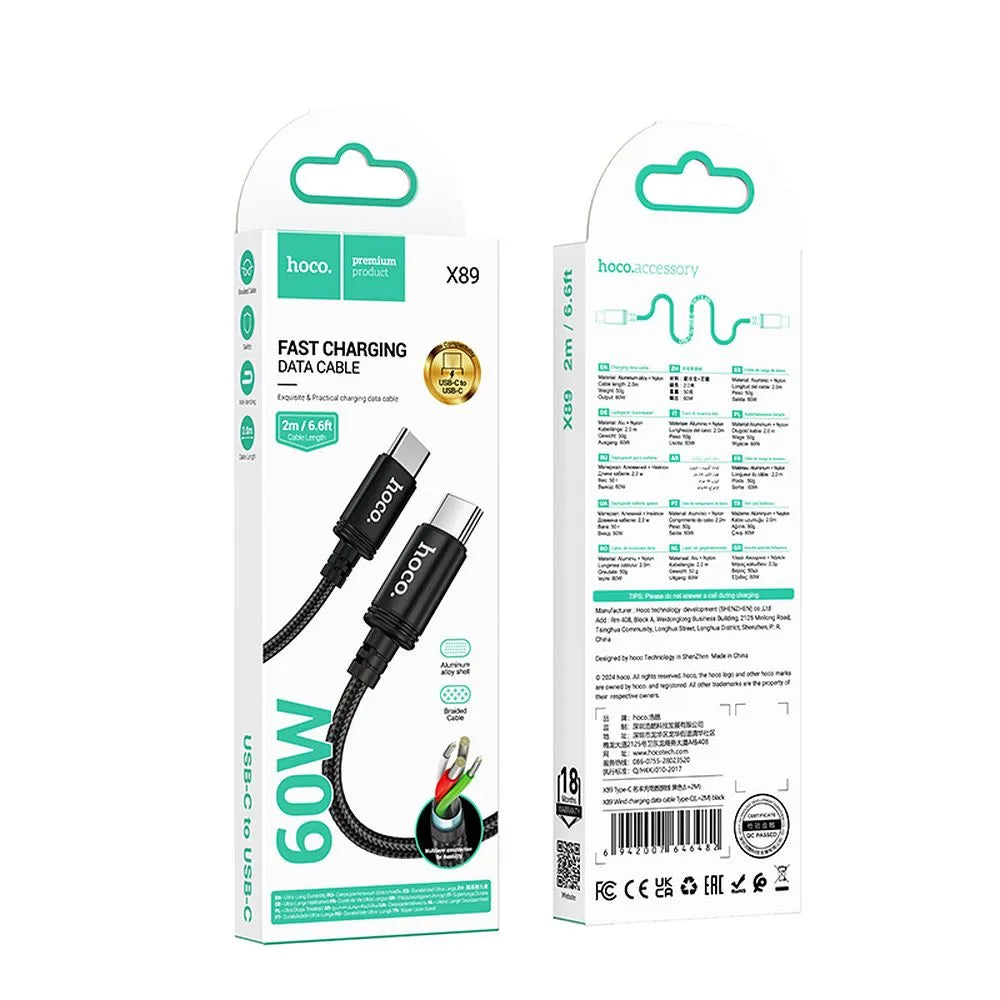 USB-C Daten- und Ladekabel - USB-C HOCO X89, 60W, 2m, Schwarz