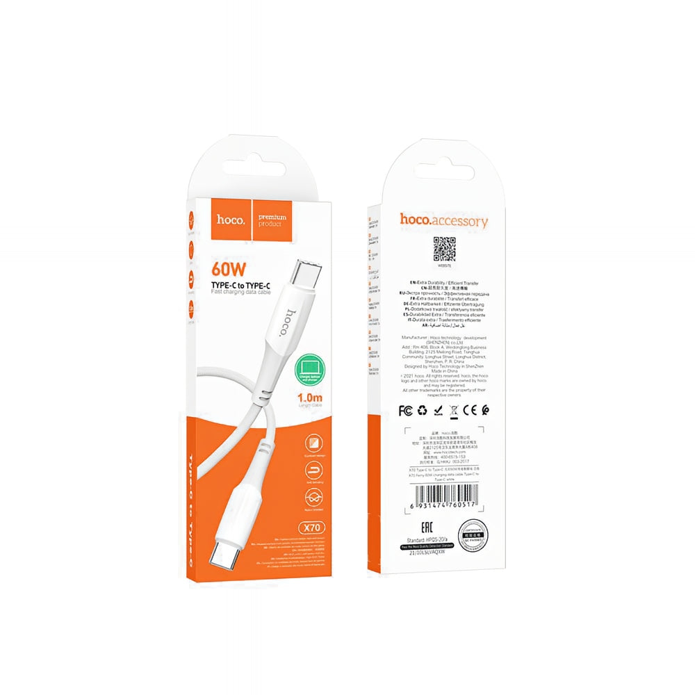 USB-C Data and Charging Cable - USB-C HOCO X70, 60W, 1m, White