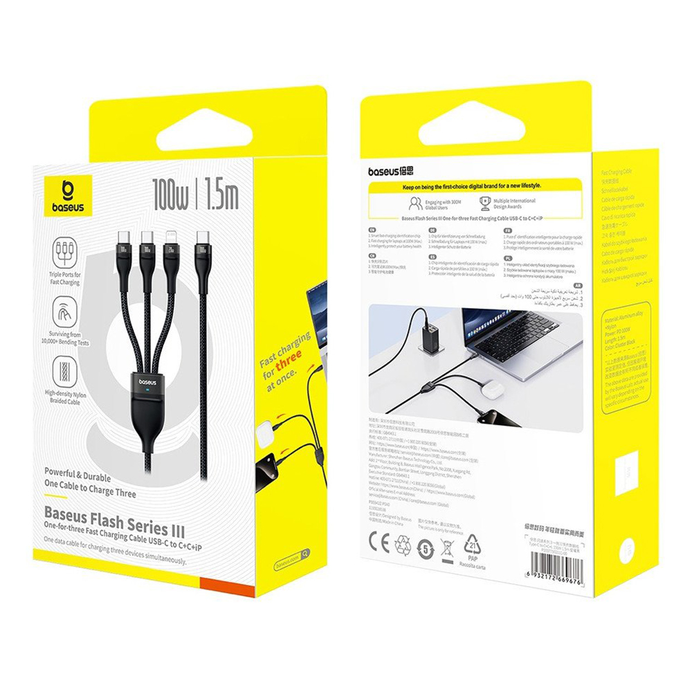 USB-C-Ladekabel - Lightning / 2 x USB-C Baseus Flash Series III 3in1, 100W, 1,5m, Schwarz, Neuware mit geöffneter Verpackung P10377502111-00