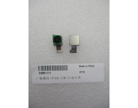 Huawei Pura 90s Pro Rear Camera, 12.5MP (UltraWide), with flex cable, Service Pack 23061111