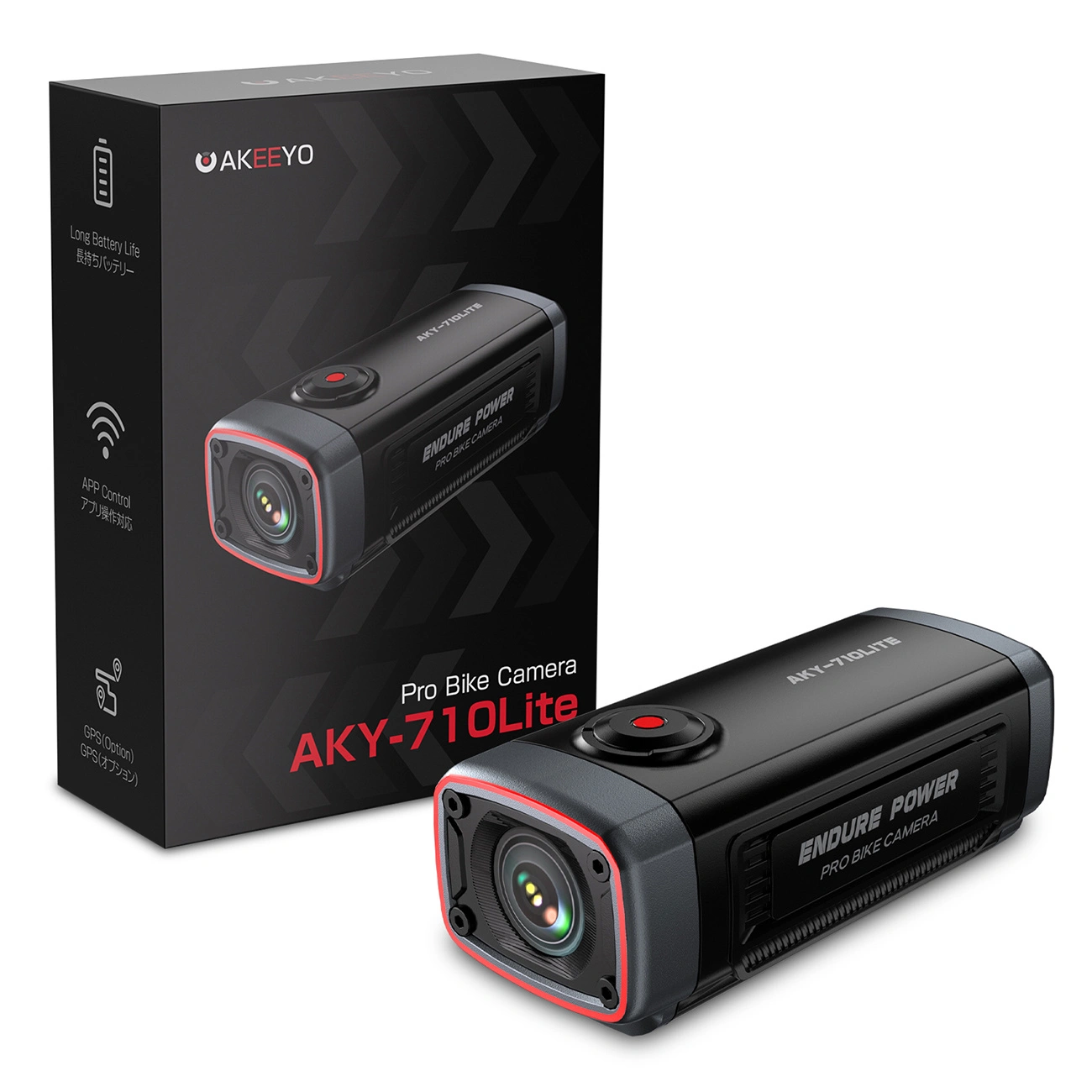 Akeeyo 710 Lite Sportkamera für Fahrrad / Motorrad, 2K, Wi-Fi, Schwarz