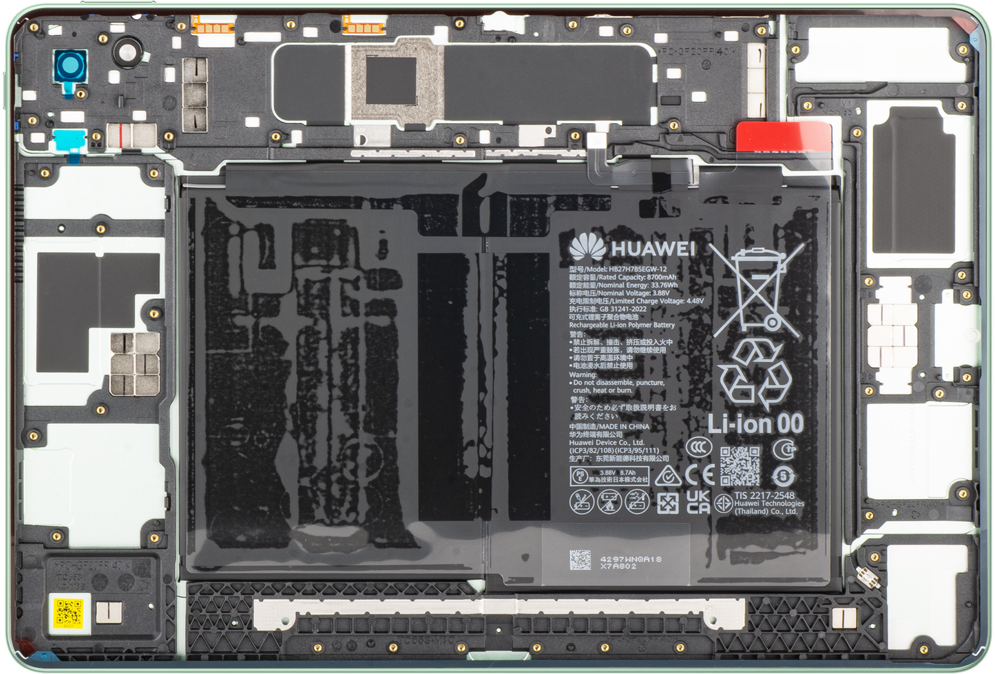 Akku-Abdeckung Huawei MatePad 11.5 S (2025), Grün (Mint), Service Pack 02357KRD