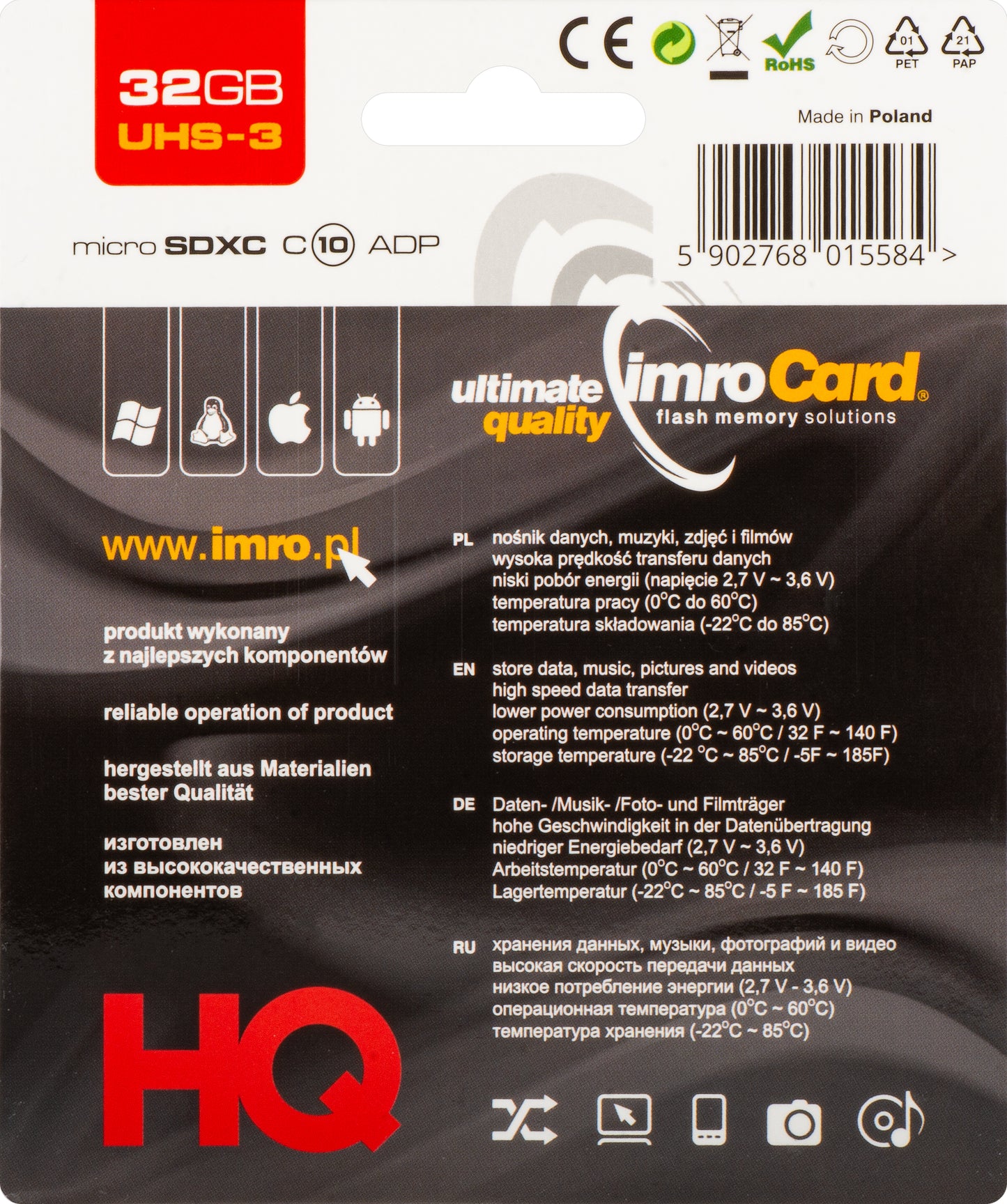 Speicherkarte microSDHC Imro, 32Gb, Klasse 10 / UHS-1 U3, mit Adapter
