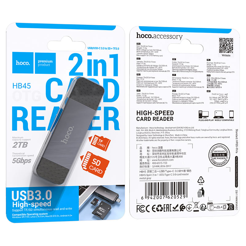 USB 3.0 / USB-C Kartenleser HOCO HB45, SD - microSD, Grau