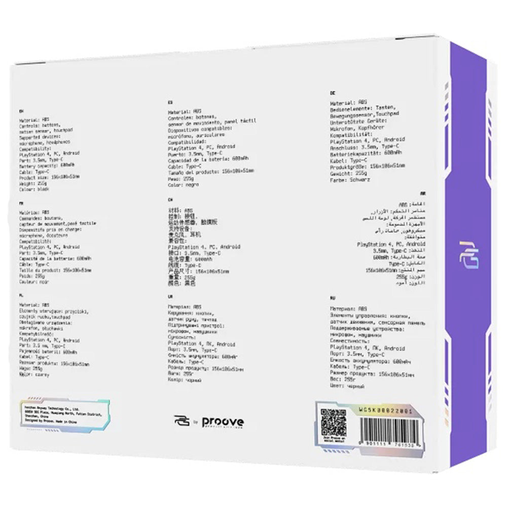 Controller Proove Skadi, Weiß Lila WGSK00022016