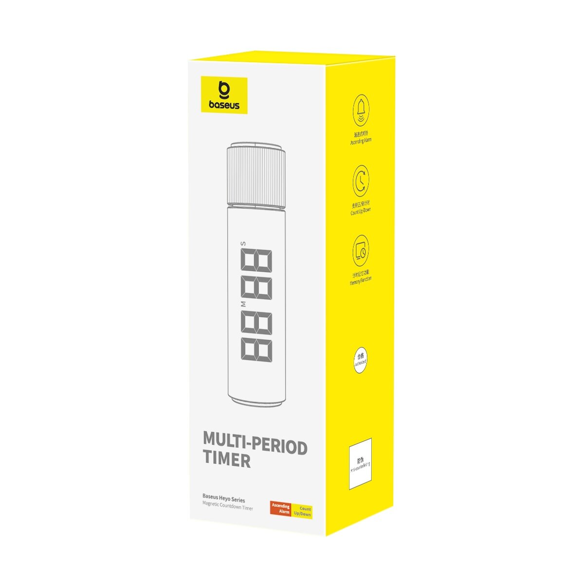 Digitaler Timer Baseus Heyo