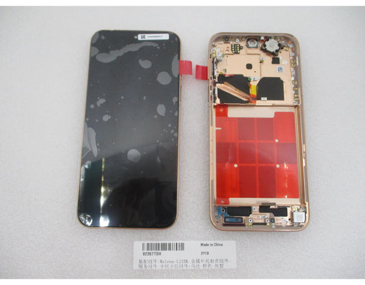 Display mit Touchscreen für Huawei Pura 90s Pro, mit Rahmen, Orange (Orange Soda), Service Pack 02357TSH