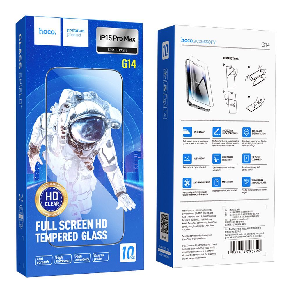 HOCO G14 Screen Protector for Apple iPhone 15 Pro Max, Tempered Glass, Full Glue, Set of 10 pieces, 5D, Black