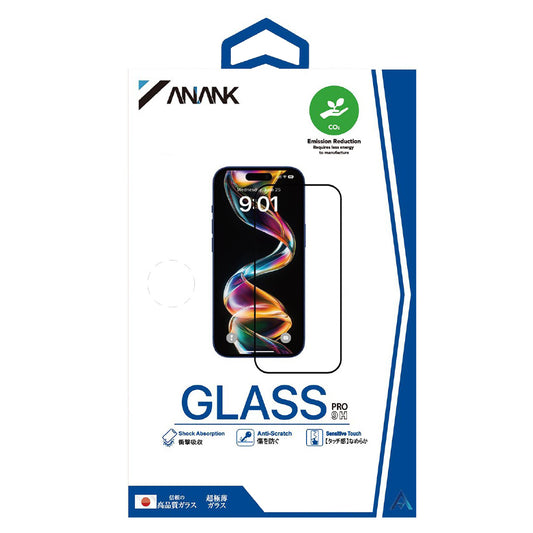 Anank 1X Verstärkter Displayschutzfolie für Apple iPhone 16 Pro Max, Sicherheitsglas, Vollkleber, 2.5D, Schwarz