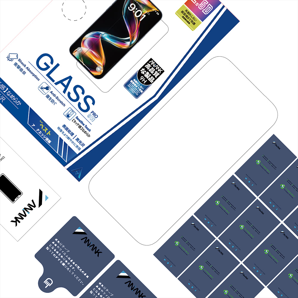 Schutzfolie Anank 5X Reinforced für Apple iPhone 17 Air, Gehärtetes Glas, Full Glue, 2.5D, Schwarz