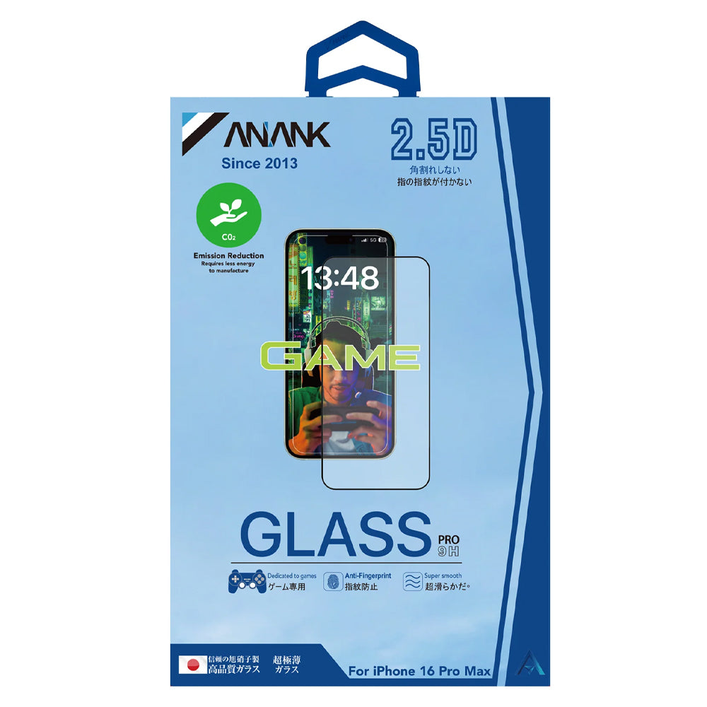 Anank Anti-Fingerprint Displayschutzfolie für Apple iPhone 15, gehärtetes Glas, Vollkleber, 2.5D, Schwarz