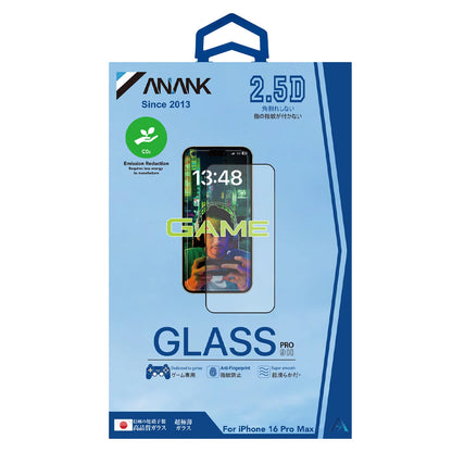 Anank Anti-Fingerprint Displayschutzfolie für Apple iPhone 17e / 16e / 14 / 13 Pro, gehärtetes Glas, Vollkleber, 2.5D, Schwarz