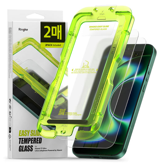 Ringke Easy Slide Displayschutzfolie für Xiaomi 17 Ultra, gehärtetes Glas, Full Glue, 2 Stück Set