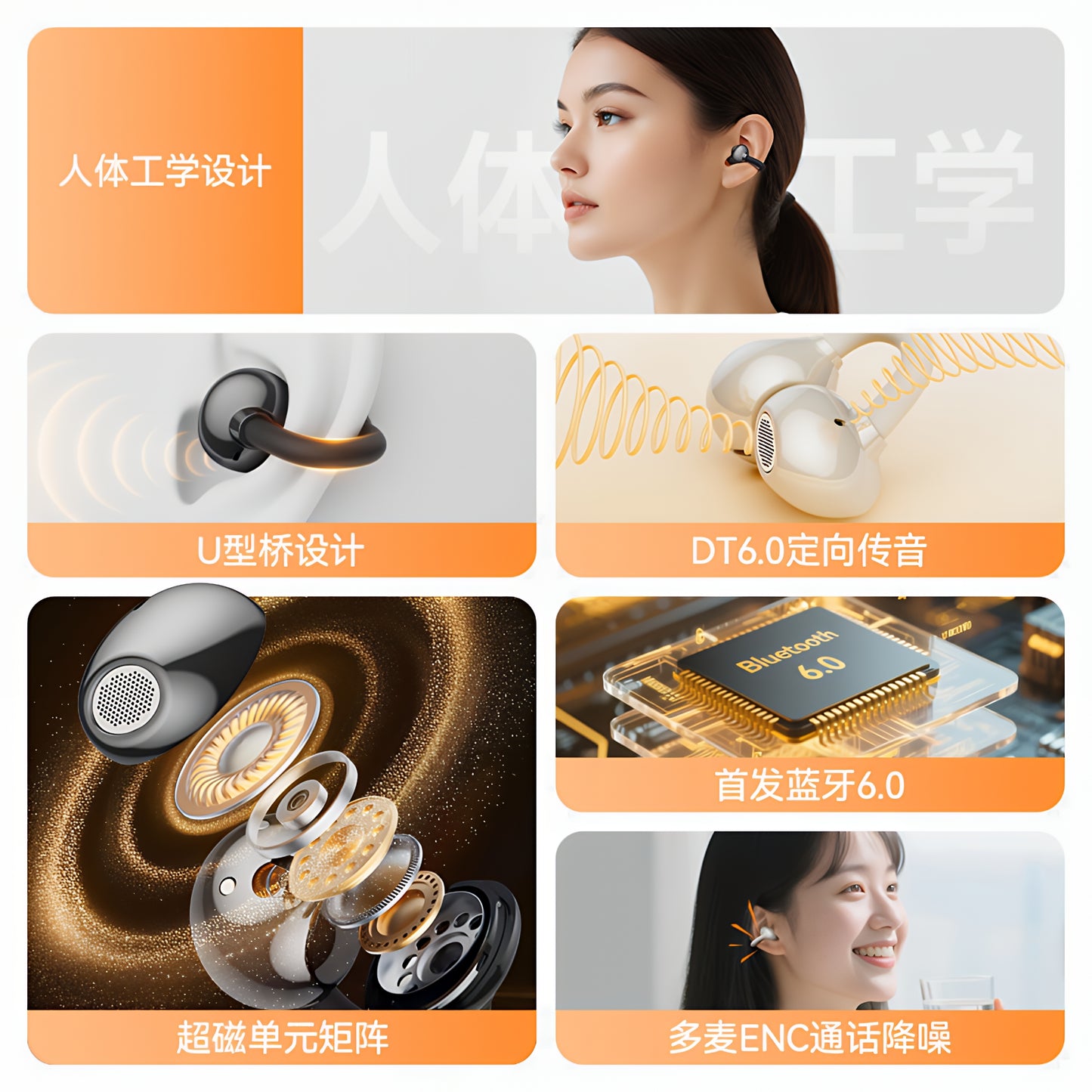 Bluetooth-Headset Monster AirClip AC200, TWS, Hellcreme