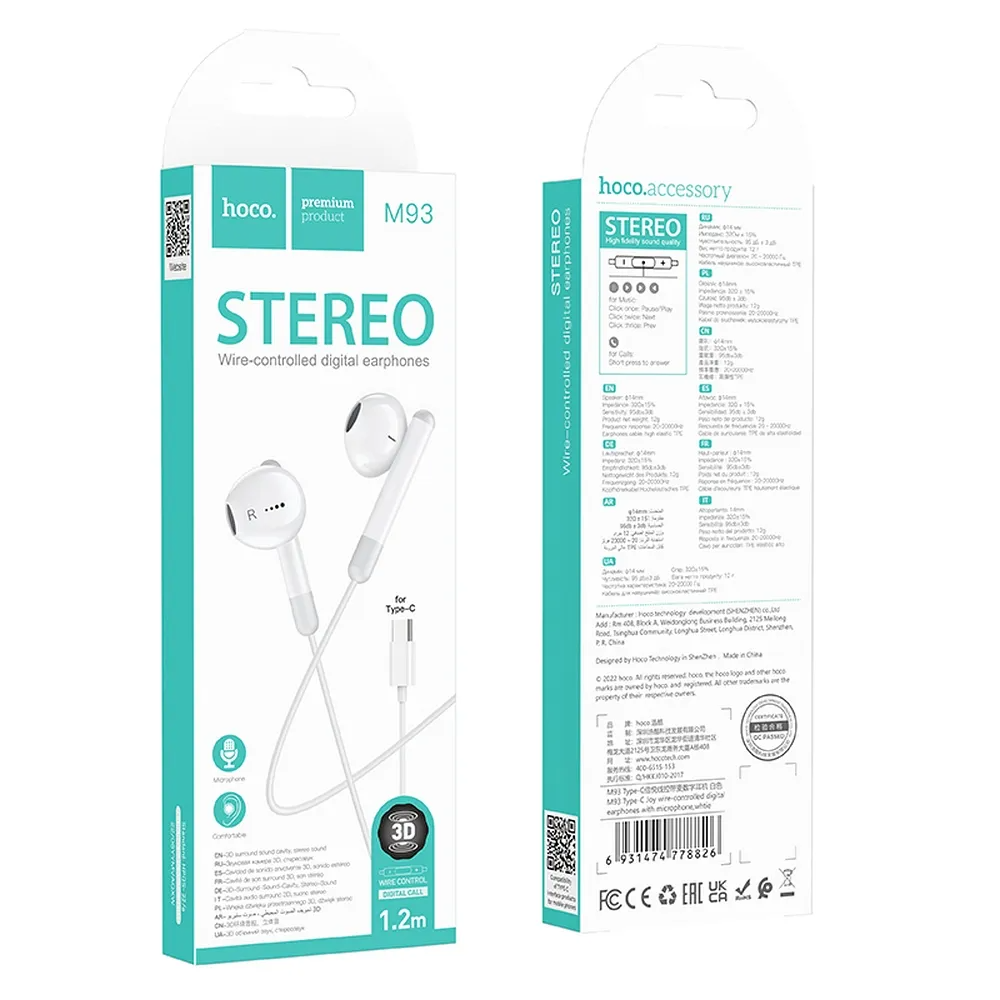 Freisprecheinrichtung USB-C HOCO M93, Weiß