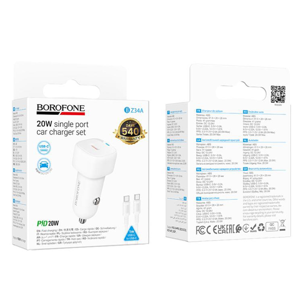 Car Charger with USB-C Cable Borofone BZ34A Cloud, 20W, 3A, 1 x USB-C, White