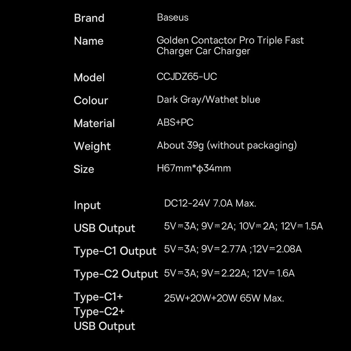 Autoladegerät Baseus Golden Contactor Pro, 65W, 3A, 1 x USB-A - 2 x USB-C, Grau CGJP010013