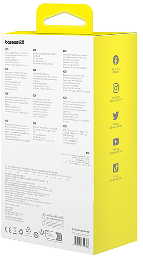 Baseus LightChaser Wireless Car Charger, 15W, 1.67A, Black, Resealed C40355901111-00