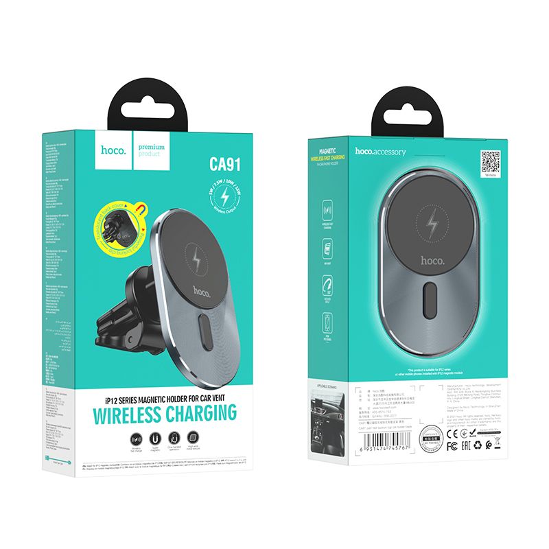 Kfz-Wireless-Ladegerät HOCO CA91, 15W, 1.67A, Schwarz