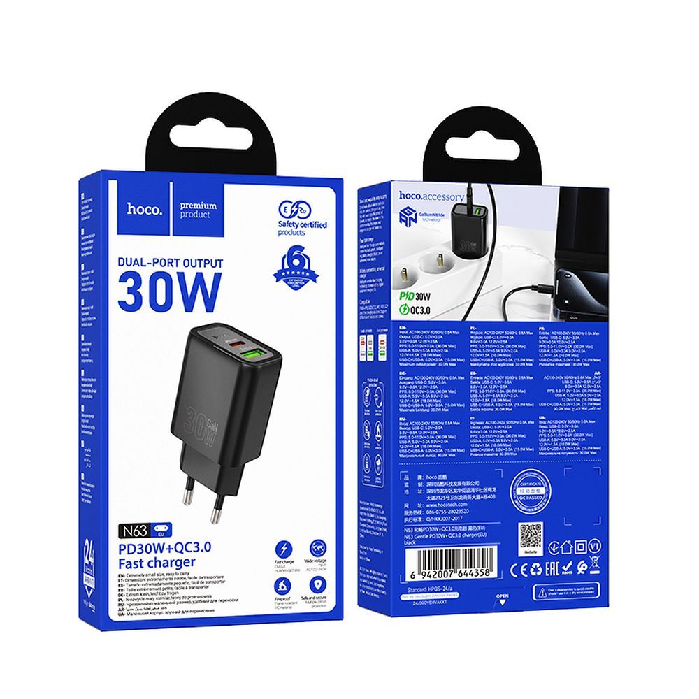HOCO N63 Network Charger, 30W, 3A, 1 x USB-A - 1 x USB-C, Black