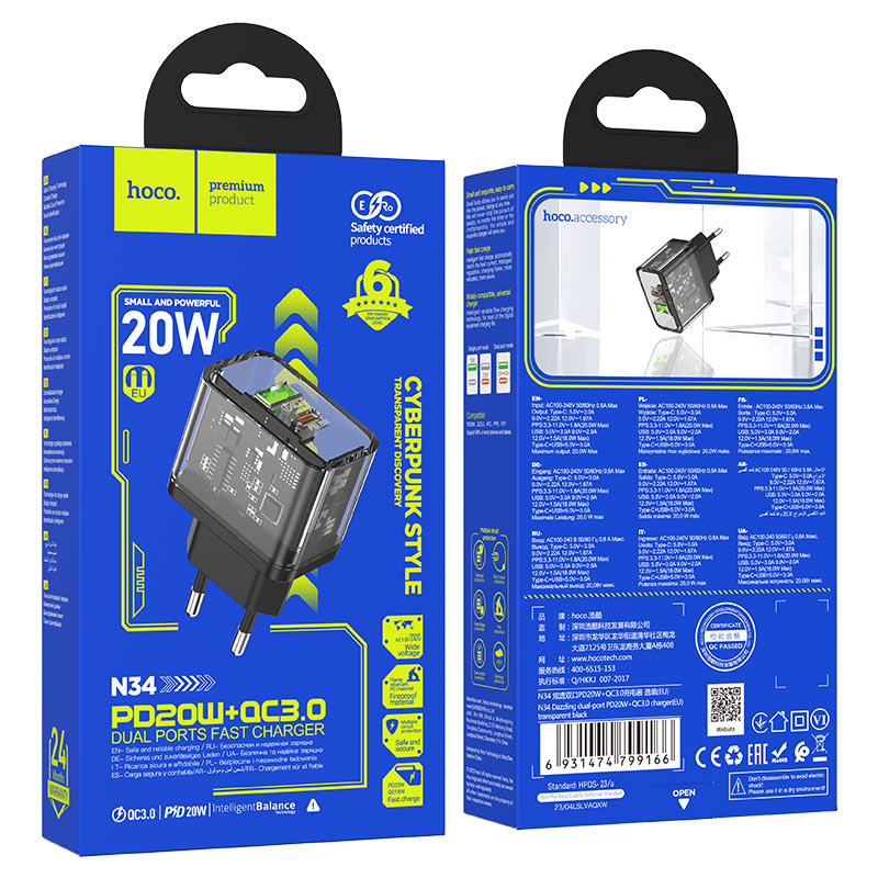 Netzladegerät HOCO N34, 20W, 3A, 1 x USB-A - 1 x USB-C, Transparent