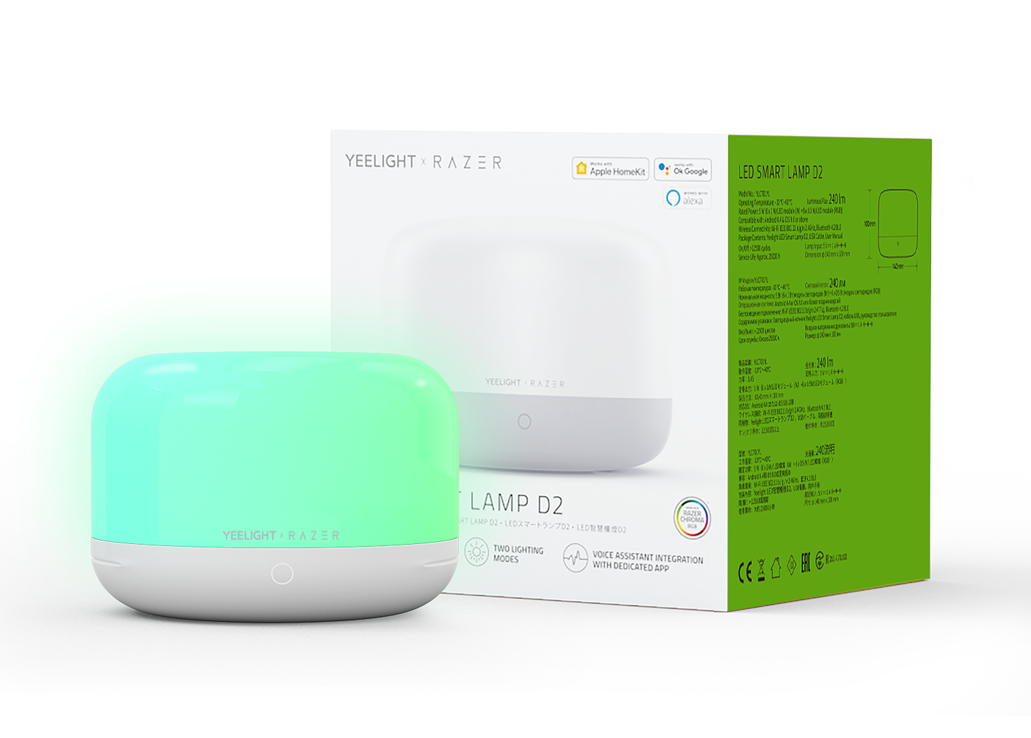 LED-Nachtlicht Yeelight D2 von Razer, Wi-Fi, 5W, 1700K - 6500K, 240lm, RGB, Weiß, Wiederverpackt YLCT01YL