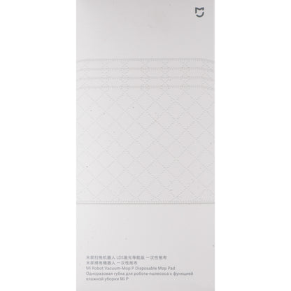 Mop-Tuch für Xiaomi Mi Robot Vacuum Mop Pro, Set 30 Stück SKV4114TY