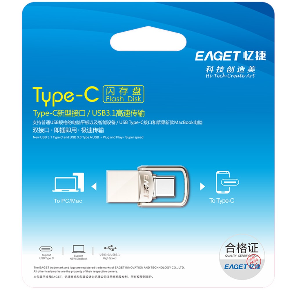 Externer Speicher USB-A 3.1 / USB-C Eaget CU20, 64Gb