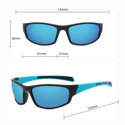 Unisex Fahrradbrille Techsuit 9937, Schwarz