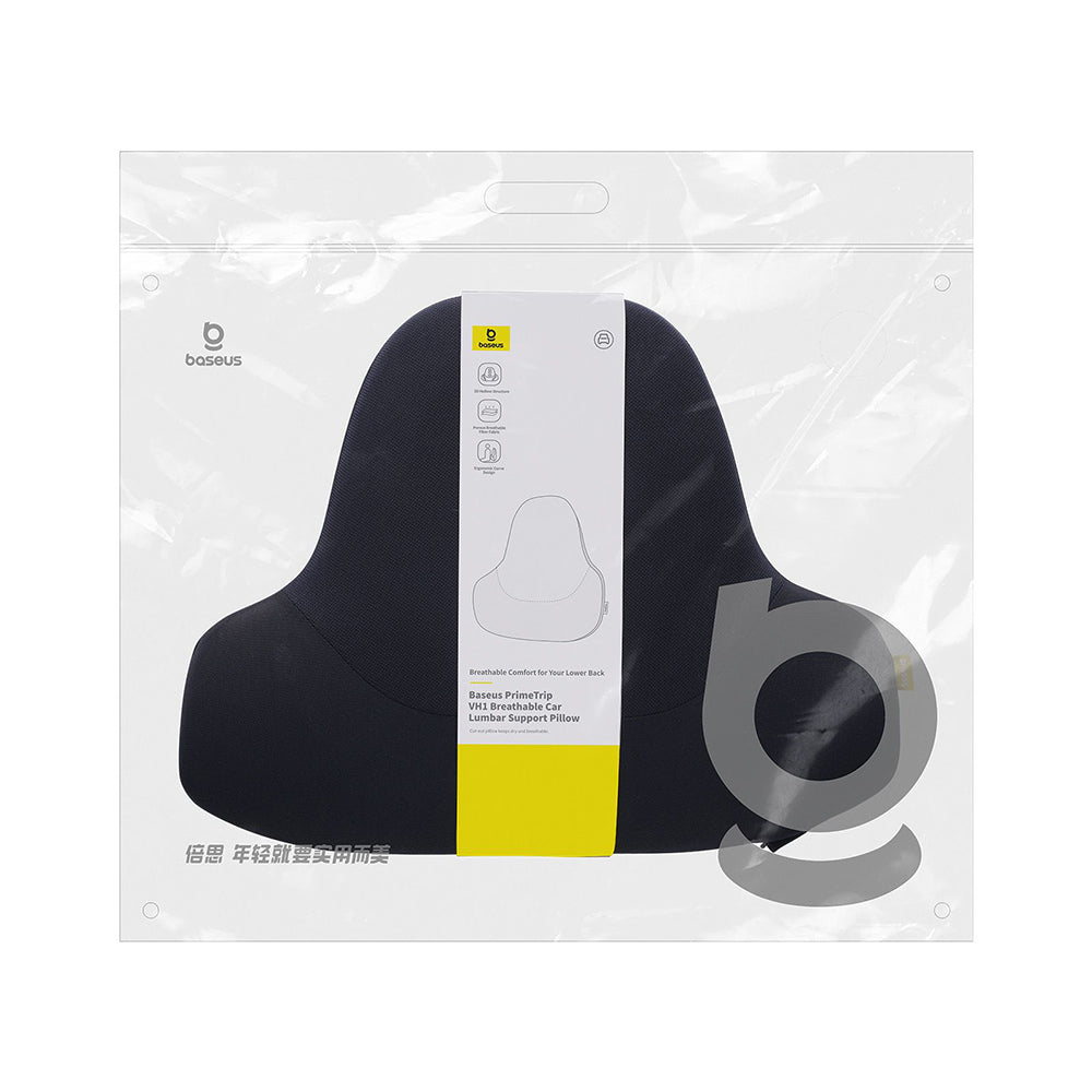 Baseus PrimeTrip VH1 Auto-Rückenstützkissen C20069000121-00