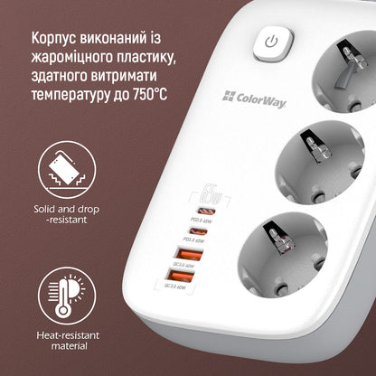 Verlängerungskabel ColorWay, 3 x Schuko, Weiß