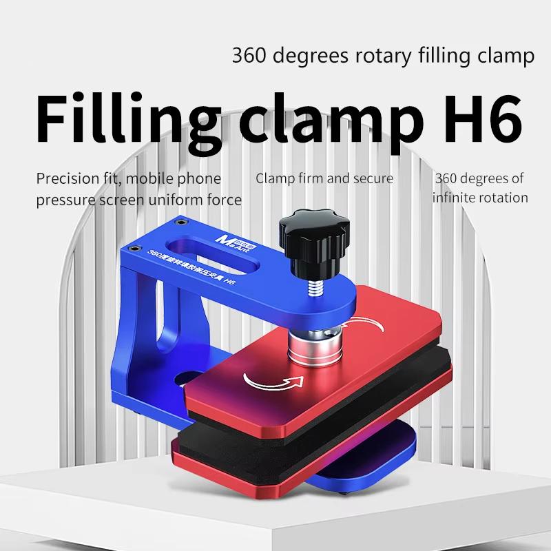 MaAnt H6 Presse