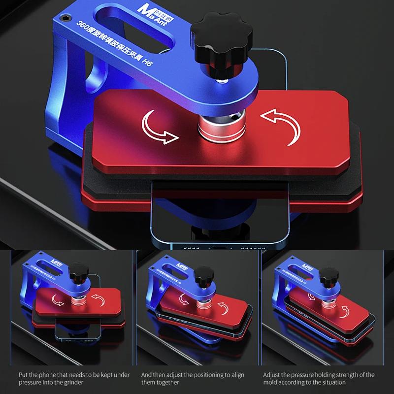 MaAnt H6 Presse