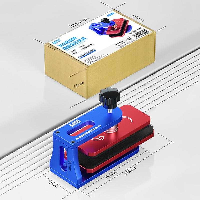 MaAnt H6 Presse