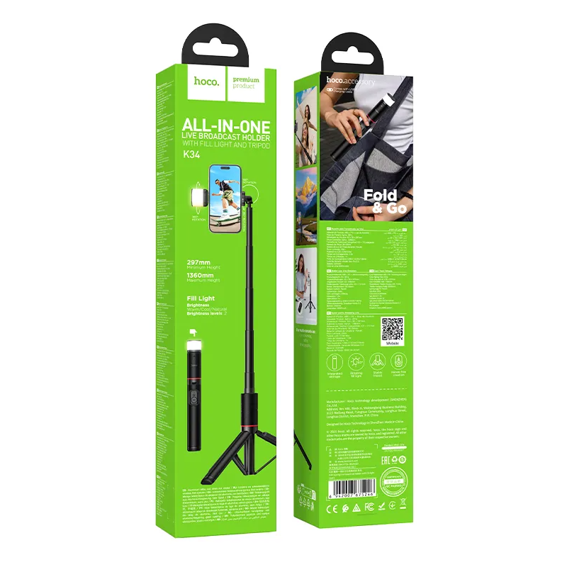 Bluetooth Selfie Stick HOCO K34, 4,5 Zoll - 7 Zoll, Schwarz